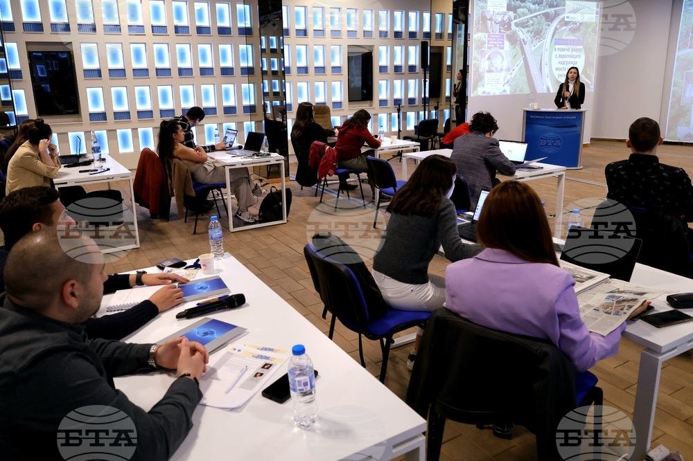 БТА - ЕП - обучение за млади журналисти - 28-30 октомври - трети ден