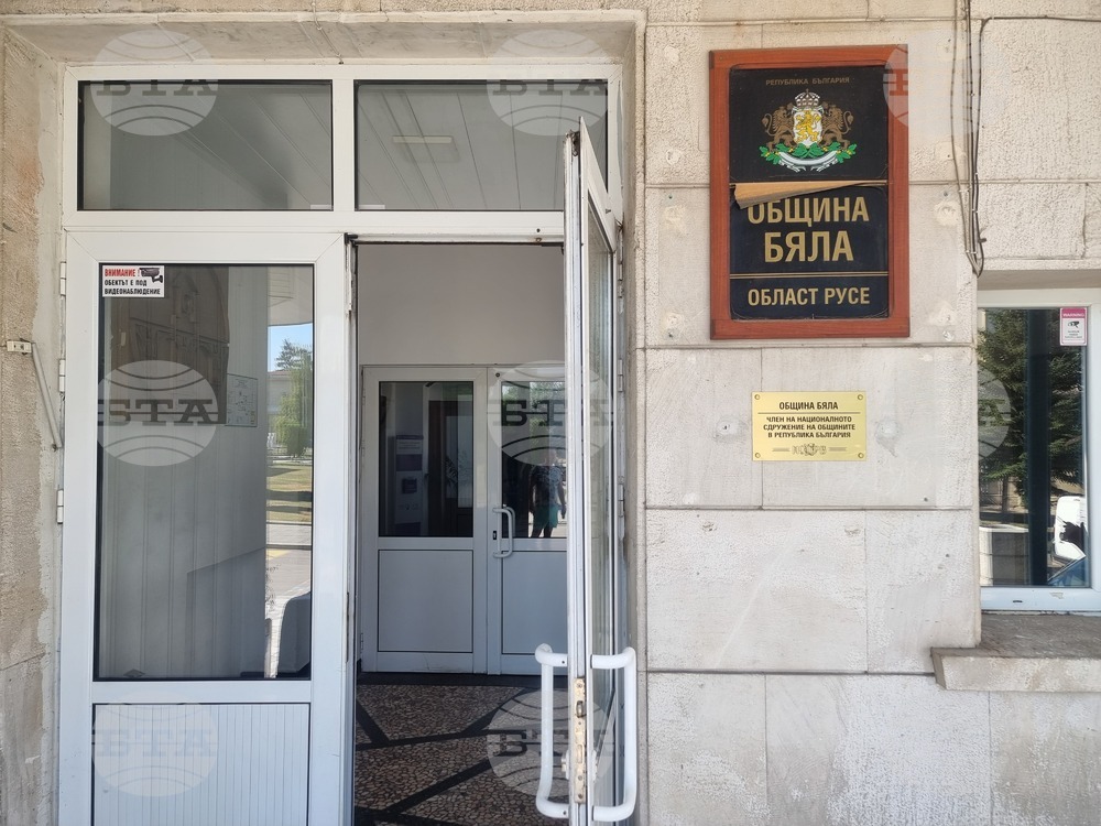 Общинският съвет в Бяла е приел за година 173 решения, от които 162 са изпълнени