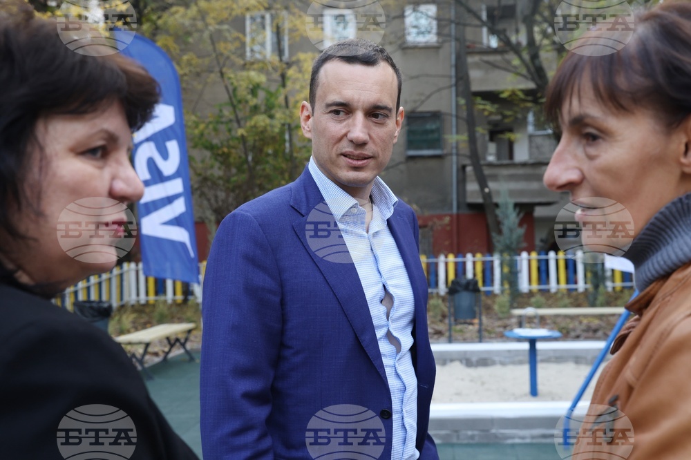 Модернизирана детска площадка "Хълмчето" - откриване