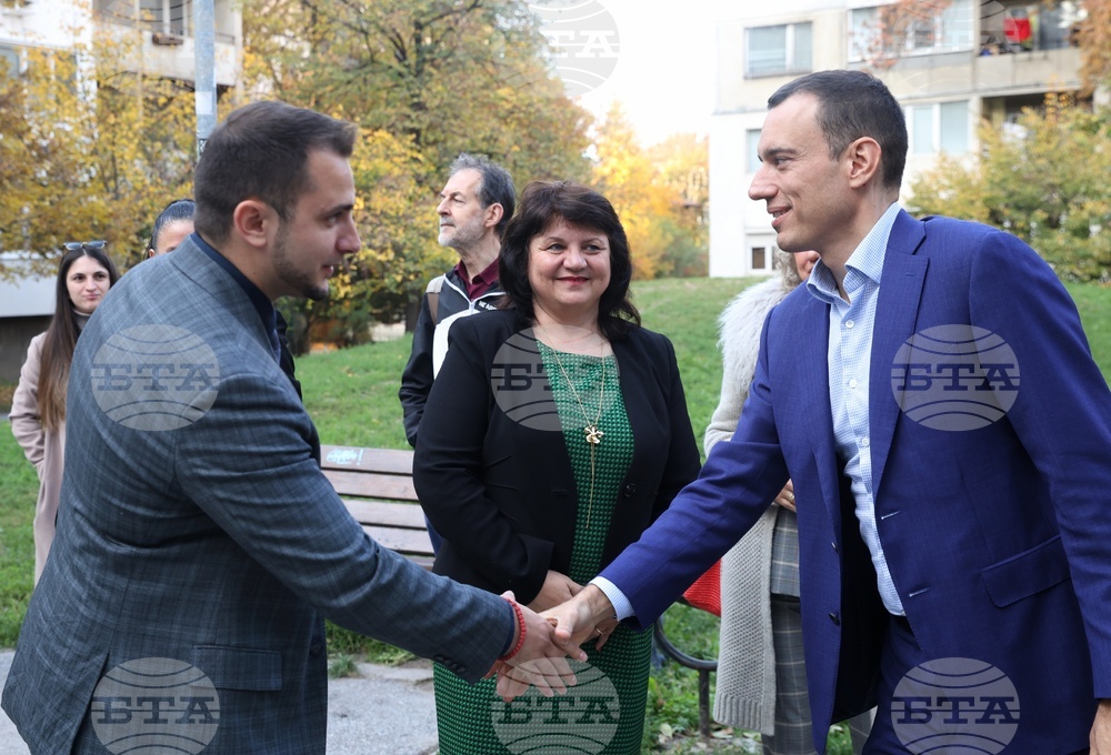 Модернизирана детска площадка "Хълмчето" - откриване