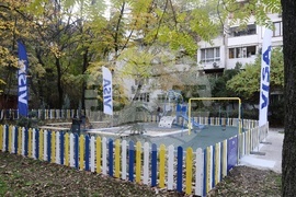 Модернизирана детска площадка "Хълмчето" - откриване