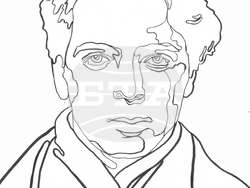 Снимка: Столична община, район Слатина