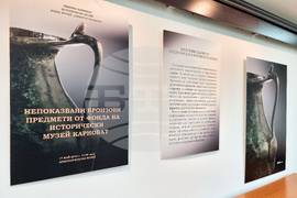 Карнобат - музей - артефакт - изложба