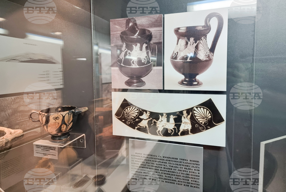 Карнобат - музей - артефакт - изложба