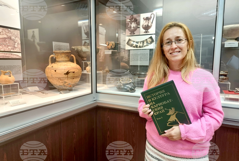 Карнобат - музей - артефакт - изложба