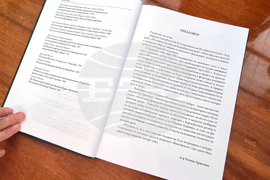 Карнобат - музей - артефакт - изложба