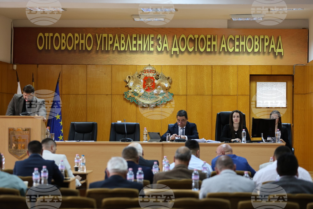 Писмо относно доклад на Агенцията за държавна финансова инспекция за извършена финансова инспекция на МБАЛ - Асеновград ще разгледат общинските съветници в града днес