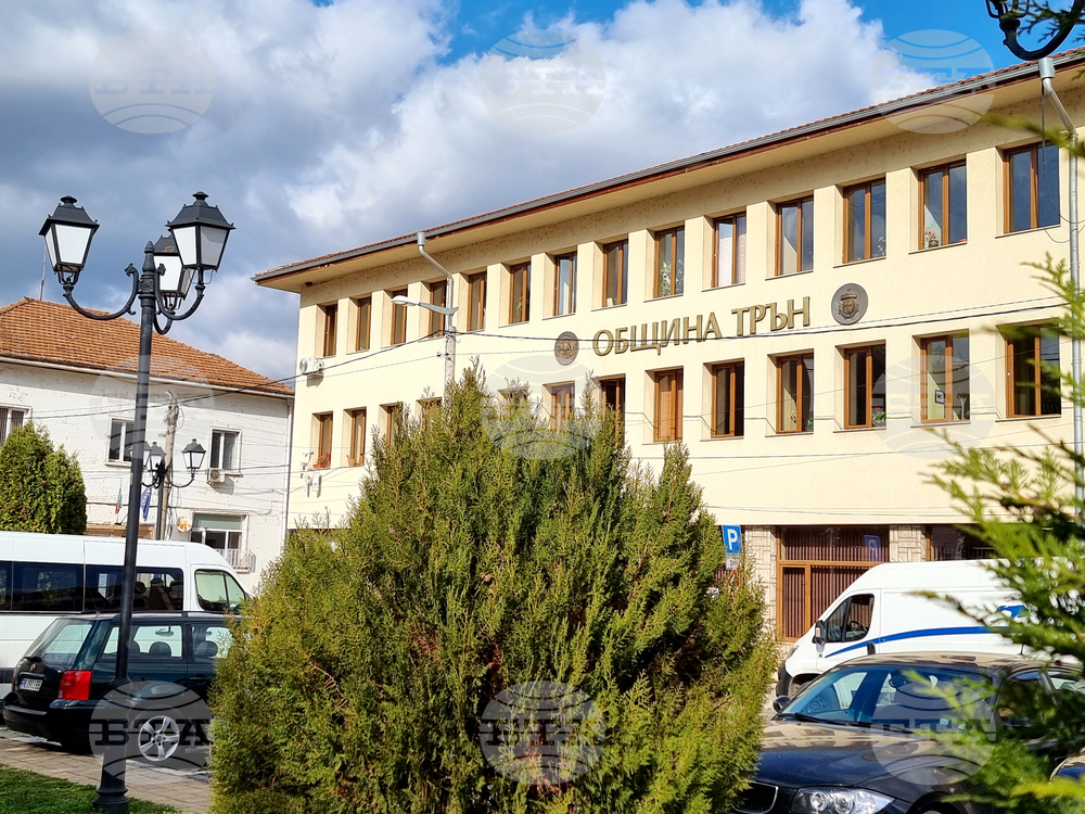 Общинските съветници в Трън решават дали Общината да кандидатства пред фонд "Социална закрила"