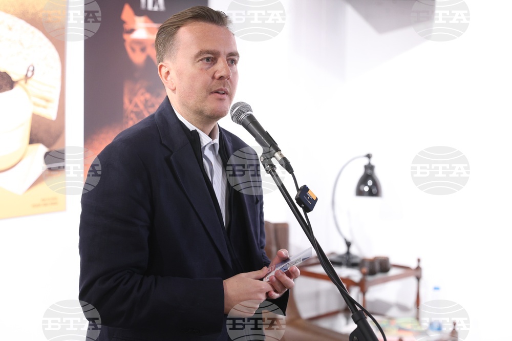 Институт за пазарна икономика - Бяла книга на ИПИ - представяне