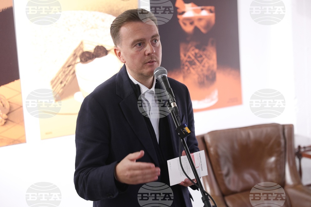 Институт за пазарна икономика - Бяла книга на ИПИ - представяне