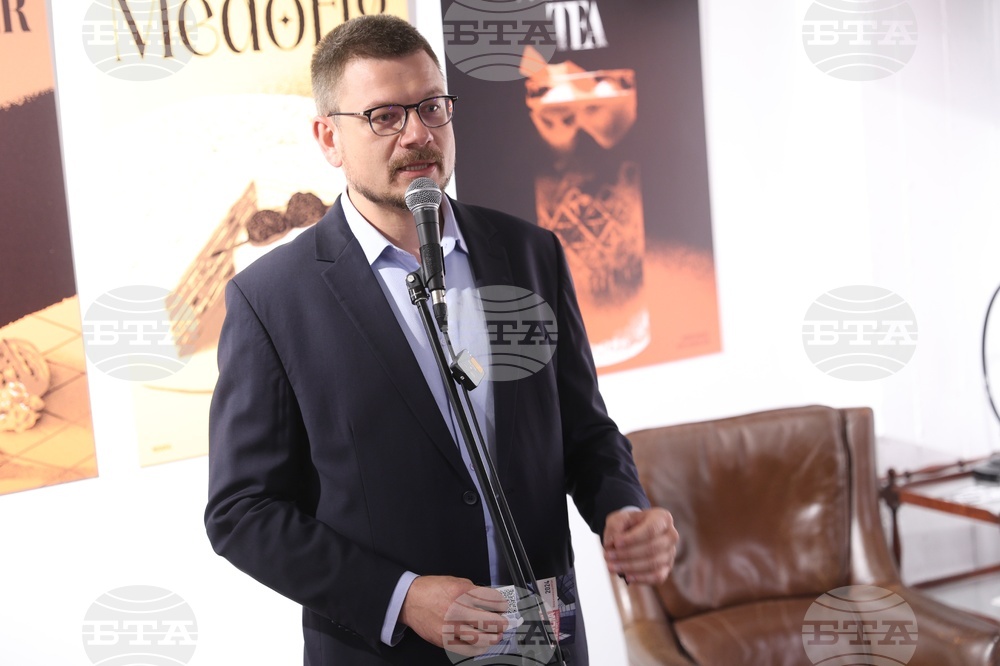 Институт за пазарна икономика - Бяла книга на ИПИ - представяне