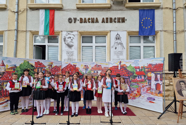 Разград - училище - тържество