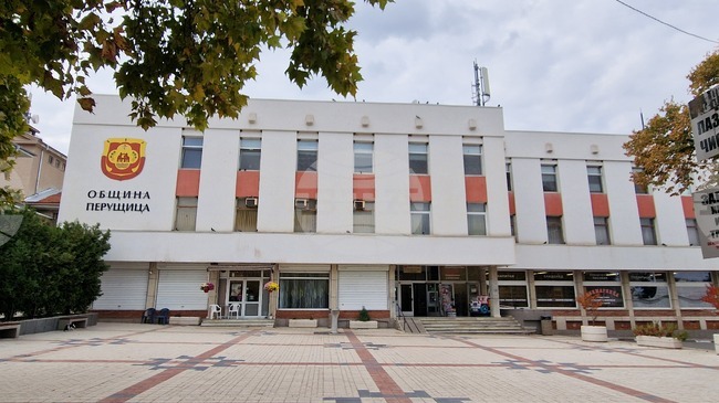 Общинският съвет на Перущица ще разгледа предложение за актуализиране на списъка на капиталови разходи
