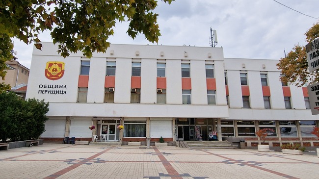 Предложения за включване на разходи в бюджета за тази година ще разгледа Общинският съвет на Перущица
