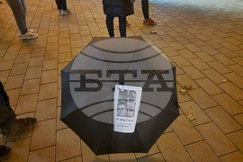 Протести - ГД "Боец" - партия "Величие"