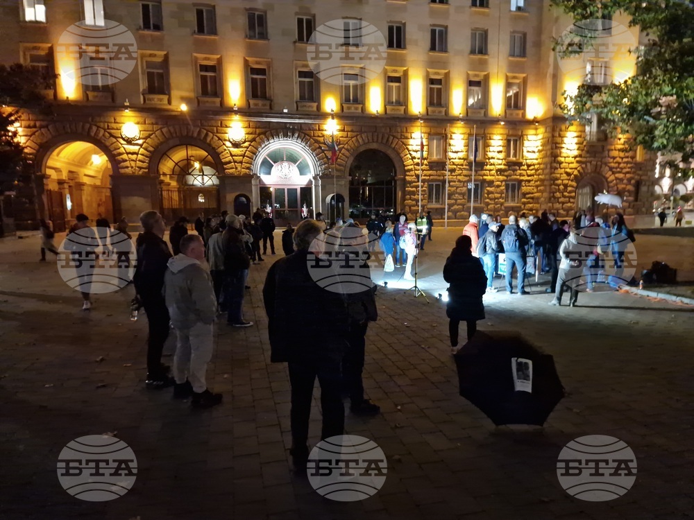 Протести - ГД "Боец" - партия "Величие"