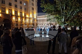 Протести - ГД "Боец" - партия "Величие"
