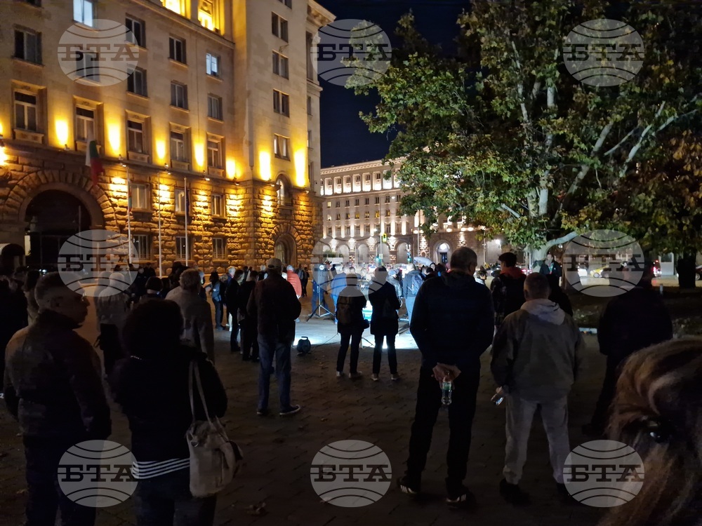 Протести - ГД "Боец" - партия "Величие"