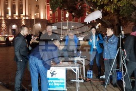 Протести - ГД "Боец" - партия "Величие"