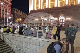 Протести - ГД "Боец" - партия "Величие"