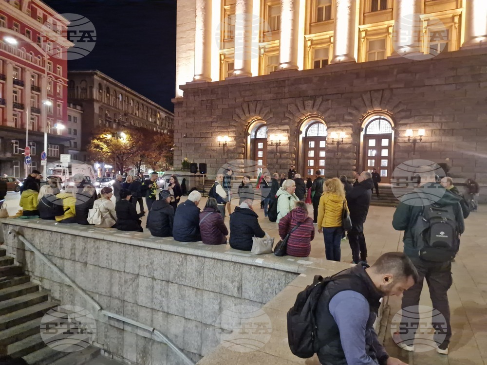Протести - ГД "Боец" - партия "Величие"