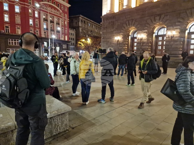 Протести - ГД "Боец" - партия "Величие"