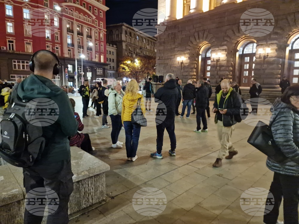 Протести - ГД "Боец" - партия "Величие"