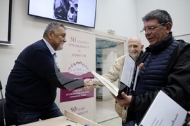 Софийски университет „Св. Климент Охридски” - фотокнига „Хроники на всекидневието” - представяне