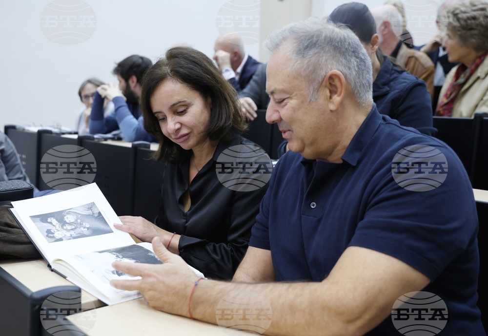 Софийски университет „Св. Климент Охридски” - фотокнига „Хроники на всекидневието” - представяне