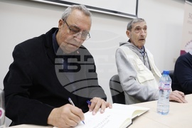 Софийски университет „Св. Климент Охридски” - фотокнига „Хроники на всекидневието” - представяне