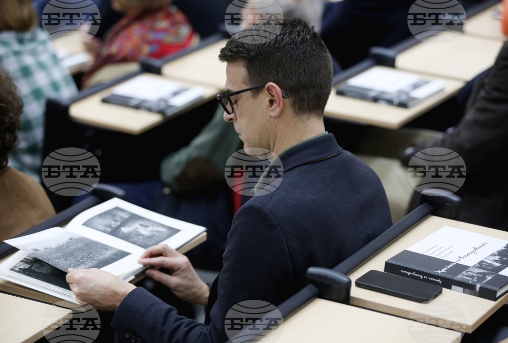 Софийски университет „Св. Климент Охридски” - фотокнига „Хроники на всекидневието” - представяне