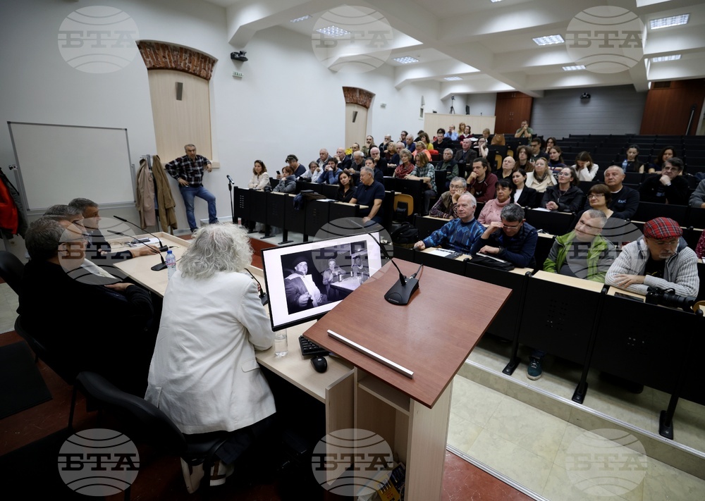 Софийски университет „Св. Климент Охридски” - фотокнига „Хроники на всекидневието” - представяне