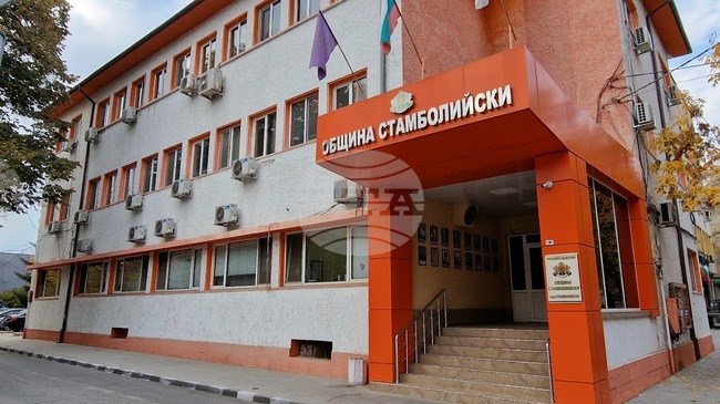 Общинският съвет на Стамболийски не прие нито една точка от днешния дневен ред