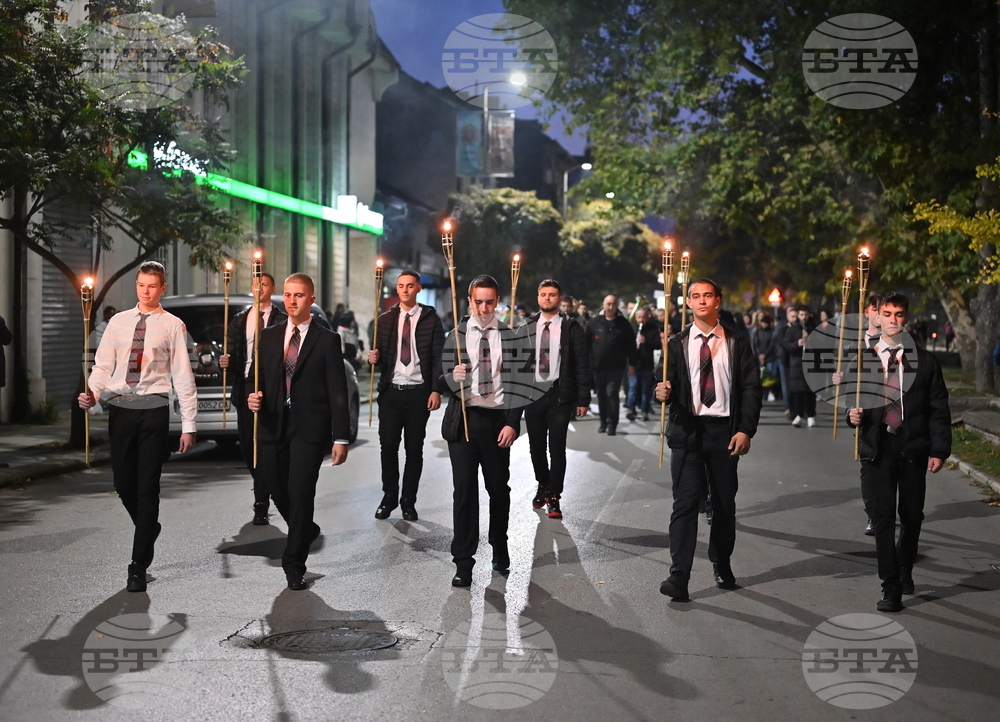 Монтана - шествие