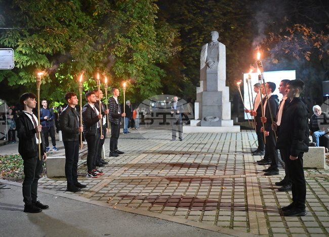 Монтана - шествие