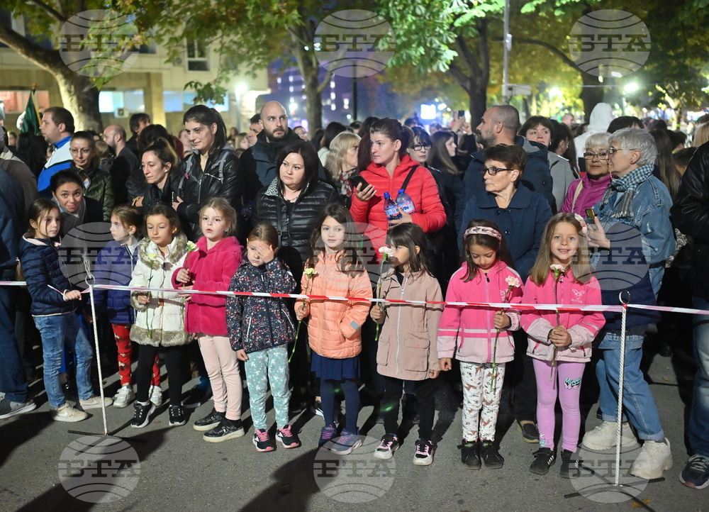 Монтана - шествие