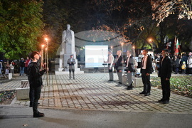 Монтана - шествие