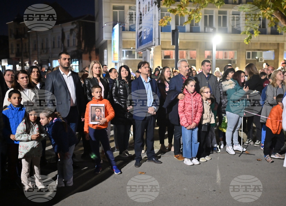 Монтана - шествие