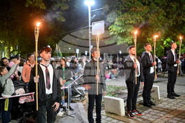 Монтана - шествие