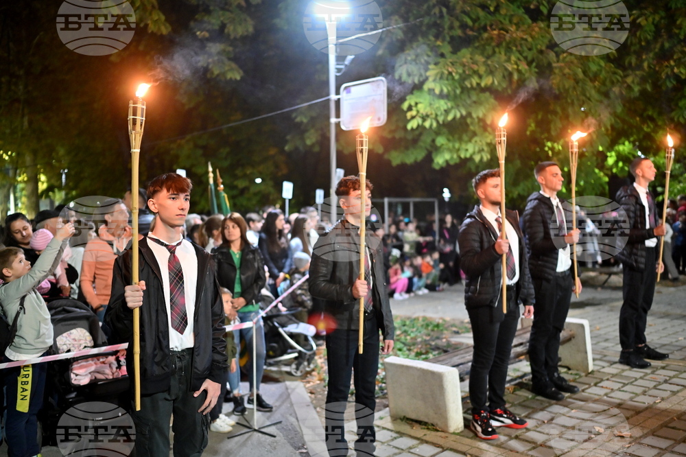 Монтана - шествие