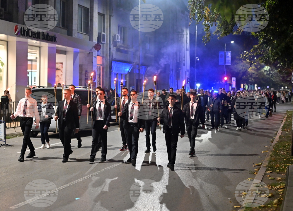 Монтана - шествие