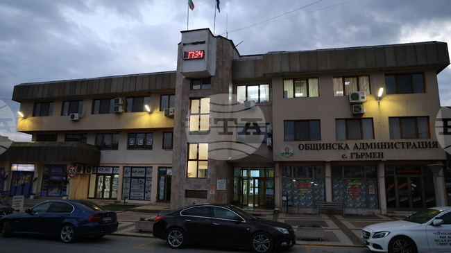 Общинският съвет в Гърмен прие предложение за допълване на Годишната програма за управление и разпореждане с имотите – общинска собственост