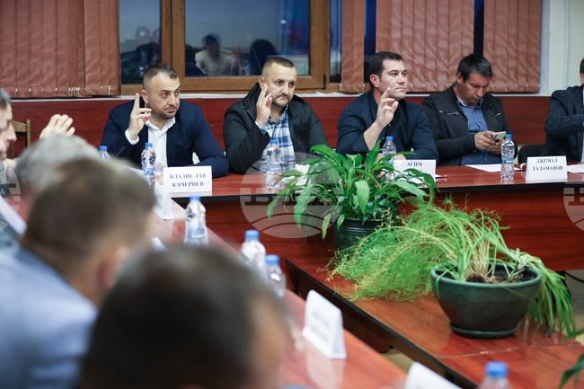 Село Гърмен - Общински съвет - заседание