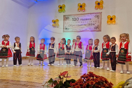 Село Езерче - читалище - 130-годишнина - концерт