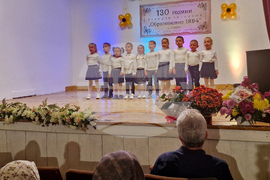 Село Езерче - читалище - 130-годишнина - концерт