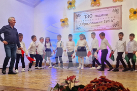 Село Езерче - читалище - 130-годишнина - концерт