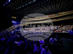 НДК - „Фондацията” - концерт в памет на Кирил Маричков