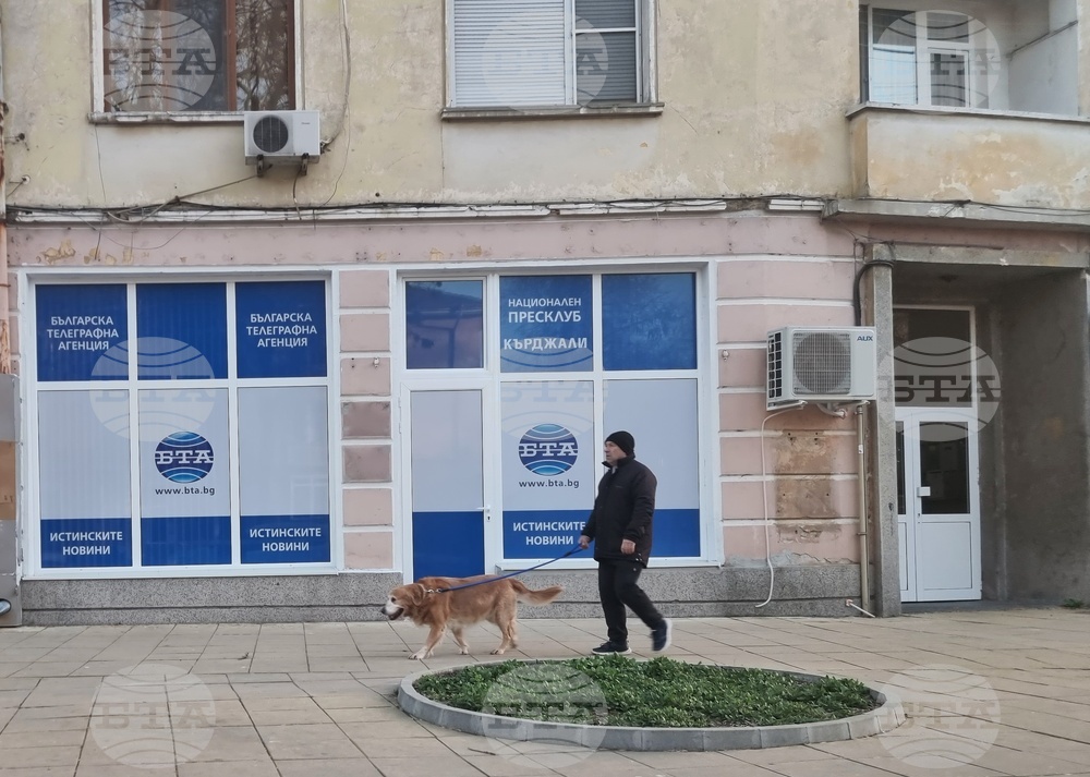 Национален пресклуб на БТА Кърджали - изглед