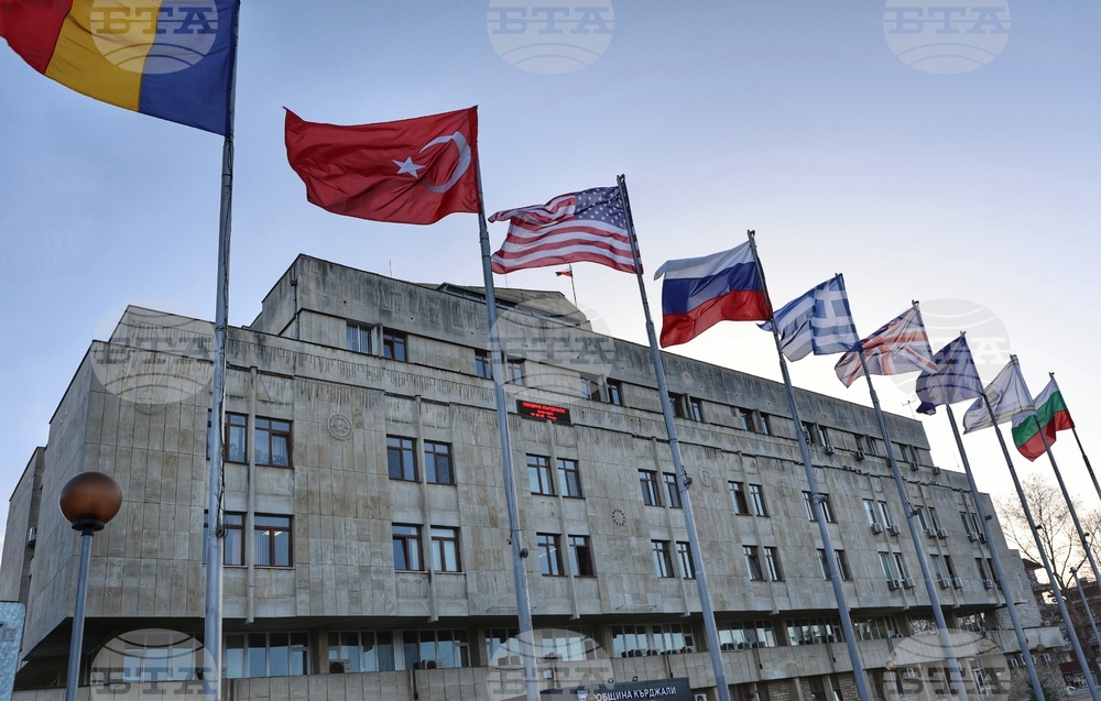 Кърджали - изглед