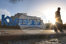 Кърджали - изглед